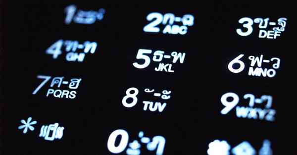 金融大数据的数据特点（金融大数据的数据特点是什么）