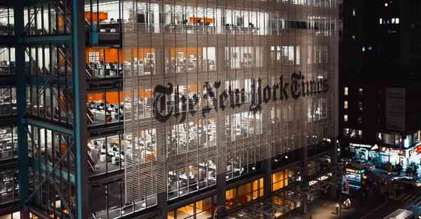 物流大数据复习