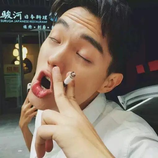 严贞纨东