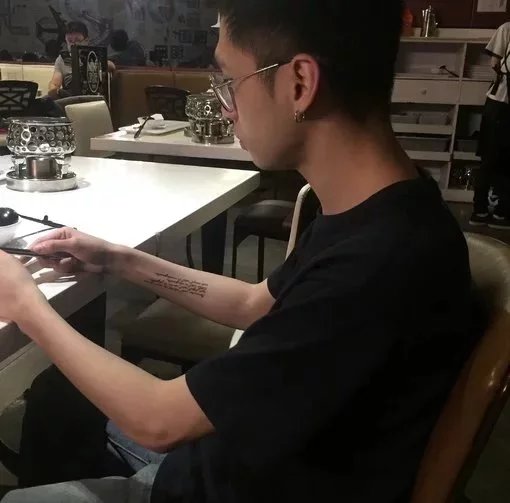 惠邦瑞武