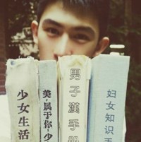 李儿灵瑶